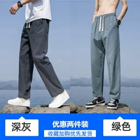 Темно -серый+зеленый