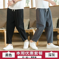 Черный+темно -серый