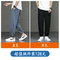 Синий+черный