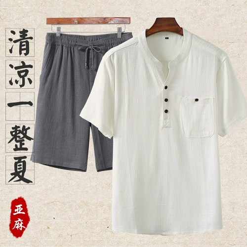 Летняя одежда, мужской комплект, летняя футболка с коротким рукавом для пожилых людей, для мужчины среднего возраста, из хлопка и льна