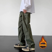 Зеленый, утепленный