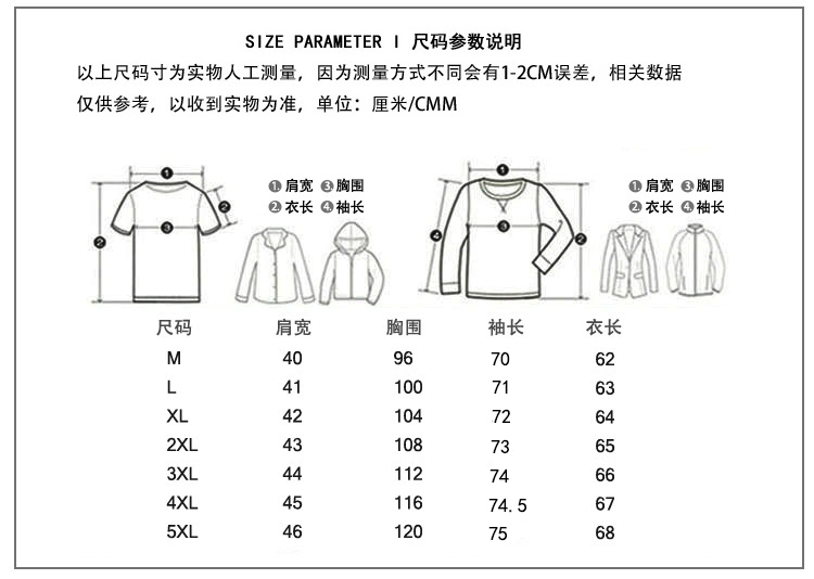 Áo sơ mi dài tay vải lanh áo khoác nam mùa thu áo sơ mi nam phong cách Trung Quốc cổ áo đứng phong cách Trung Quốc cotton và lanh nam áo khoác Tang