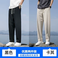 Черный, хаки