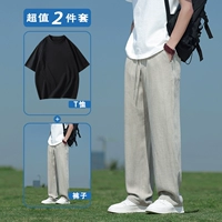 Джек Цвет+Черная Т -Форбат