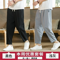 Черный+светло -серый