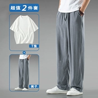 Серый+белая t -мала