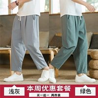 Светло -серый+зеленый