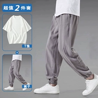 Серый футбол+белая t -манатья