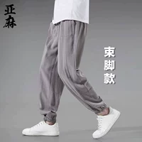 Серый букет