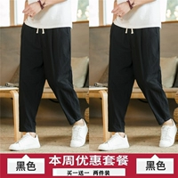 Черный+черный