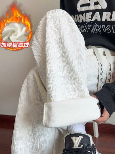 加绒加厚肌理感裤子男秋冬款保暖银狐绒垂感阔腿裤潮牌宽松休闲裤