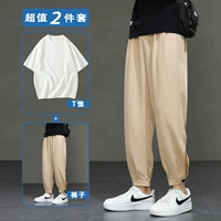 Абрикосовый, белый