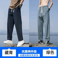 Тибетский синий+зеленый