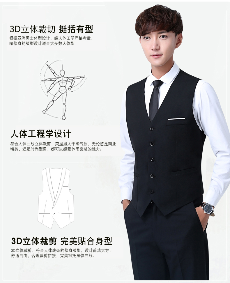 Bộ đồ vest nam thanh niên phiên bản Hàn Quốc của bộ đồ ba mảnh đẹp trai tự tu blazer nam