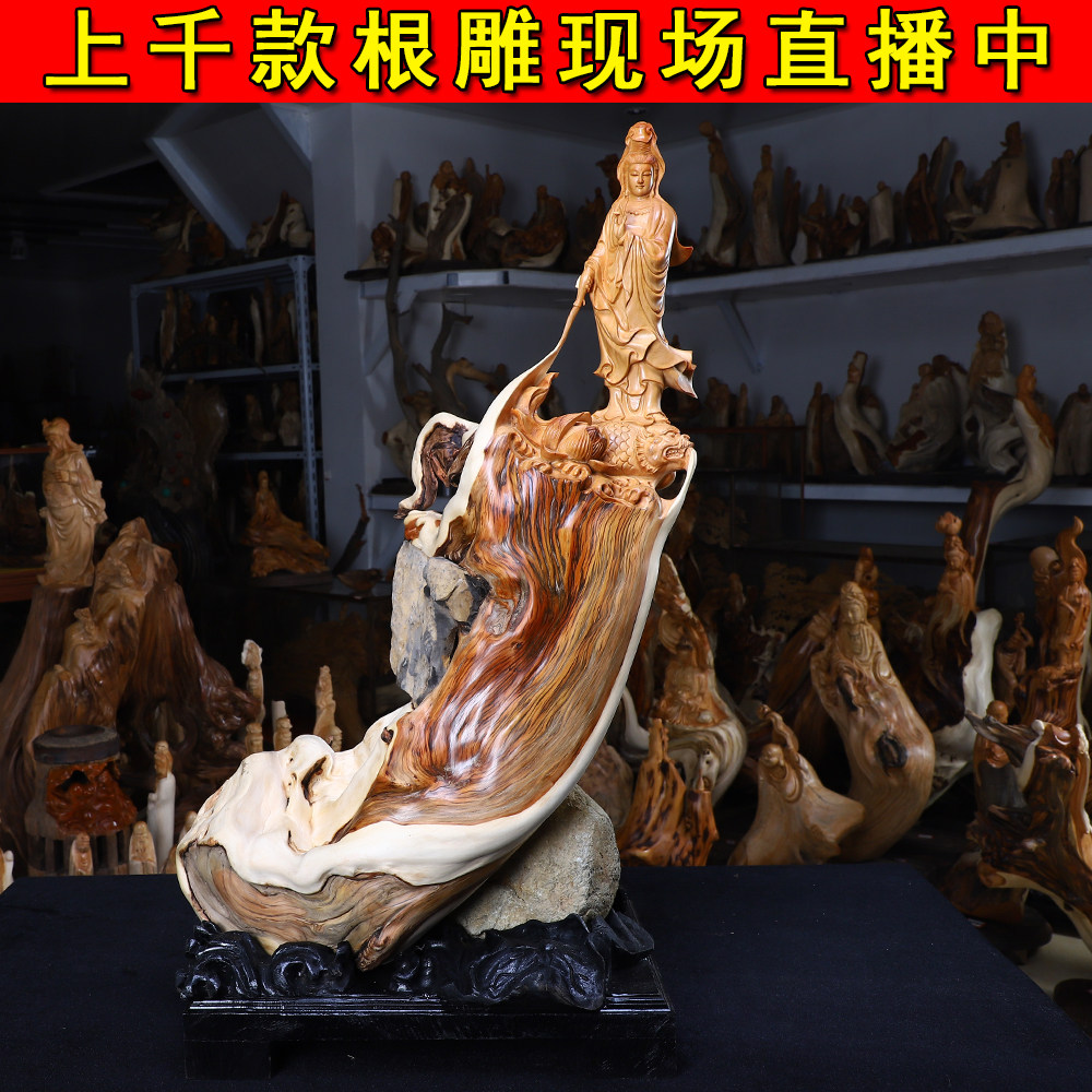 Taihang cliff cypress ornaments root carvings natural tree roots wood carvings Craft gifts ornaments carved handle pieces Guanyin Buddha Statues Landscape flowers and birds