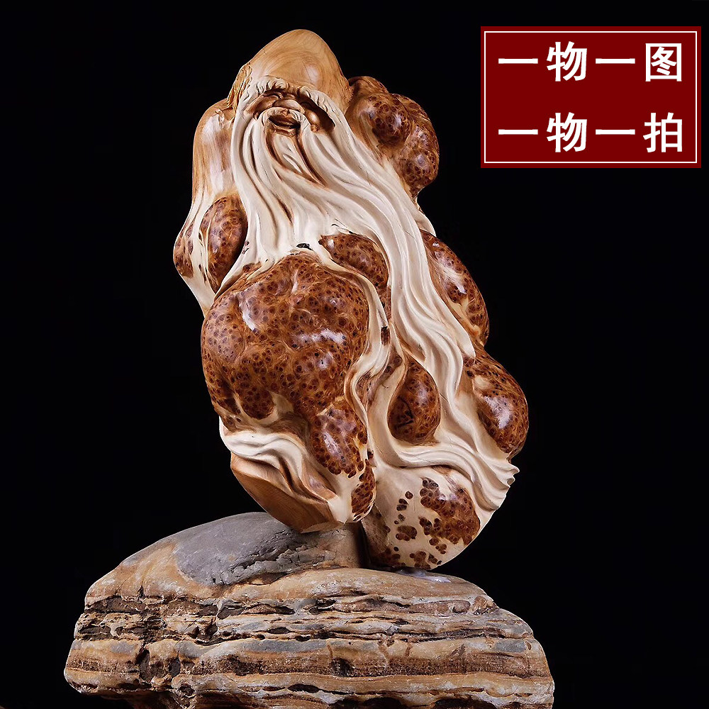 Taihang Cliff Berry Pendulum root engraving Aging Handlebar Piece Engraving Wood Carving Craft Gift Pendulum Decorated Tree Root Natural Log Natural with shape