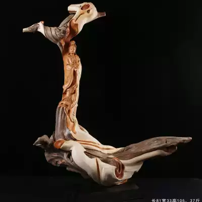 Natural style Taihang Mountain carvings Cliff cypress root carving ornaments Large Guanyin Buddha Statue boutique wood carving craft gift decoration