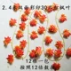 Cây mô phỏng lá nho xanh trang trí đám cưới mây nhựa ống trần hoa nho cây hoa giả cây lá nho - Hoa nhân tạo / Cây / Trái cây