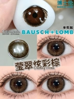 Объектив, диаметр 14.0мм