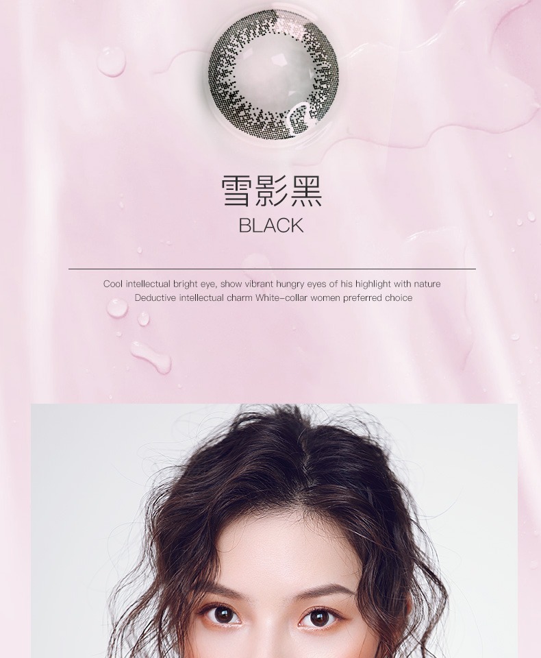 CAMAX Đài Loan Jiamei Kính áp tròng hàng ngày 10 mảnh 14.0 Đường kính nhỏ Hỗn hợp màu nâu Envie Nonionic Beauty - Kính đeo mắt kính kính bảo vệ mắt