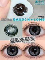 Объектив, диаметр 14.0мм