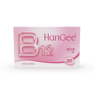 HanGee【重磅新品】B12小粉片日抛隐形近视眼镜30片透明一次性10