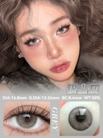 Серебряная пыль Ash-14.0 [10 штук брошены в день]