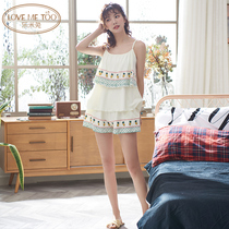 Pajamas Women summer short sleeve cotton suspenders two-piece set Korean cute fresh thin summer sexy home clothes