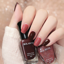 Nail Polish Free Baking Fast Dry Persistent Odourless Caramel Pop Color Exfoliating White Bare Powder Water Can Be Exfoliable No Ligure Nail Polish Glue