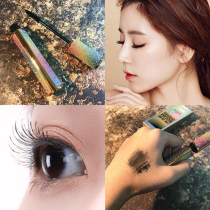 Starry mascara waterproof slender curl no fainting natural dense three-dimensional nude makeup lasting non-faint and long