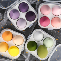 Egg Box Beauty Egg Hyacinth Powder Bashing Wet and Dual-use Sponge Egg doesnt eat Pink Face Shot Bottom Beauty Makeup Tools