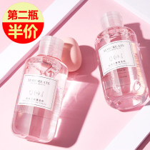 Beauty Makeup Egg Powder Bashing Lotion Makeup Brushes Clean Large Capacity Not Hurting Skin Air Cushion Makeup Egg Cleaning Agent Washing Liquid