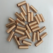 T2 thin-walled copper 0 5mm thick inner diameter 3 mm3 of the 5mm outer diameter 4mm4 5mm CNC cutting conductive copper
