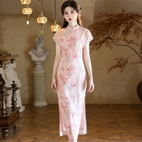 Розовый цветок