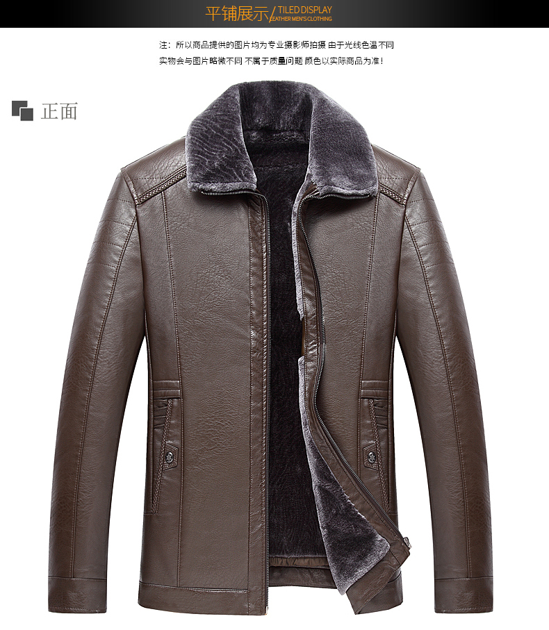 Blouson homme FN  VAINNA  VANNA manches longues - Ref 3116341 Image 20