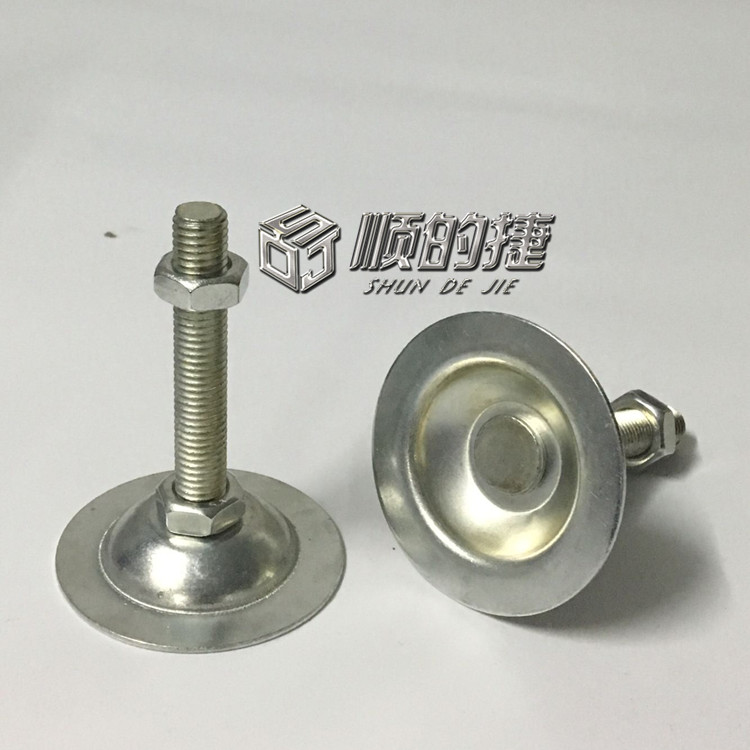 Flat bottom foot cup trumpet-shaped feet cup galvanized foot cup galvanized adjustment foot flat bottom adjusting foot carbon steel foot cup