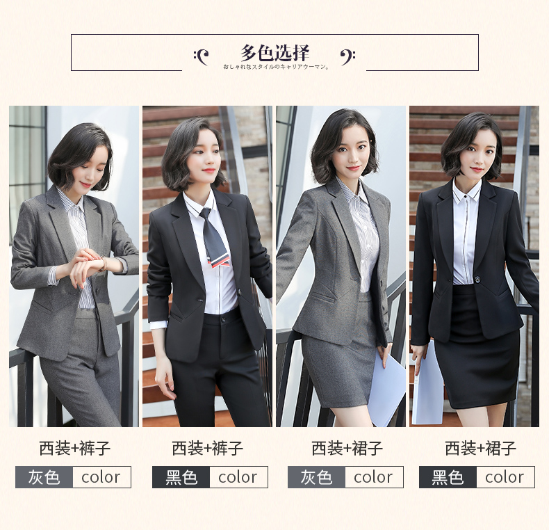 Tailleur femme O NEILL - Ref 3245110 Image 8