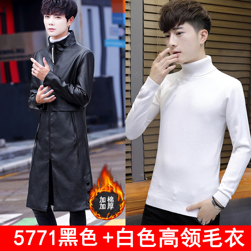 Mùa thu và mùa đông da dài windcoat áo phiên bản Hàn Quốc xu hướng nam giới trên đầu gối sinh viên lớp áo choàng đẹp trai của nam giới