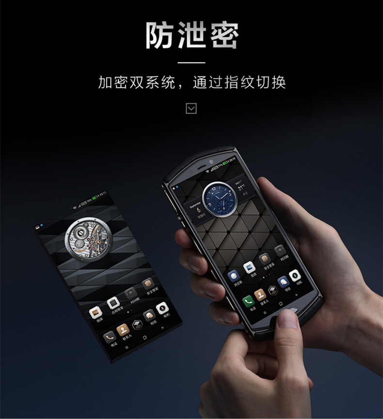 8848 điện thoại di động titan Phiên bản đỉnh cao M5 Thẻ kép chờ nhận dạng vân tay 4G đầy đủ Điện thoại bảo mật Netcom Hỗ trợ mở khóa mặt 6G lưu trữ 256G lưu trữ kinh doanh điện thoại di động