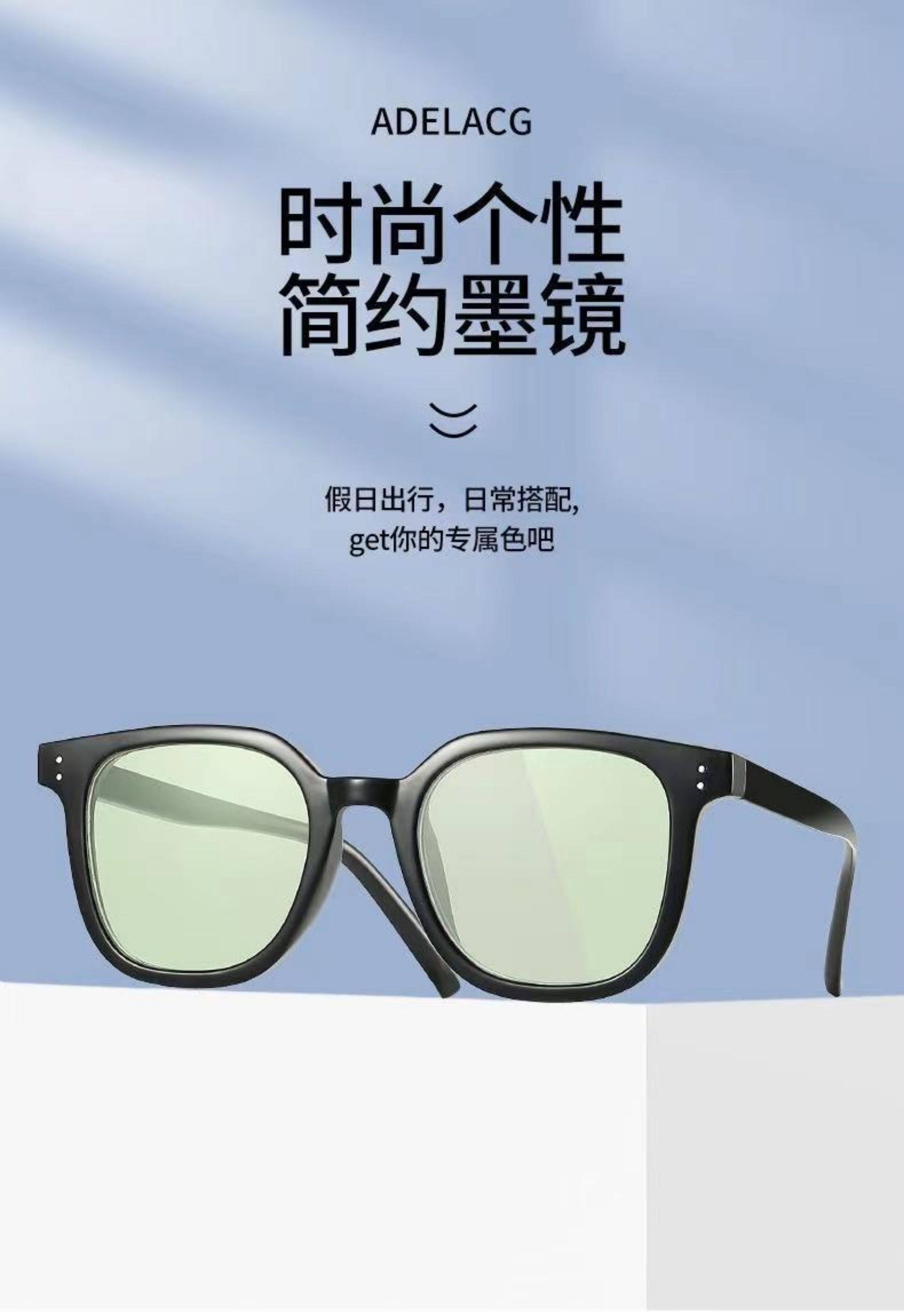 O1CN01fGyS231KP2Xd1RLkd !!2966551155