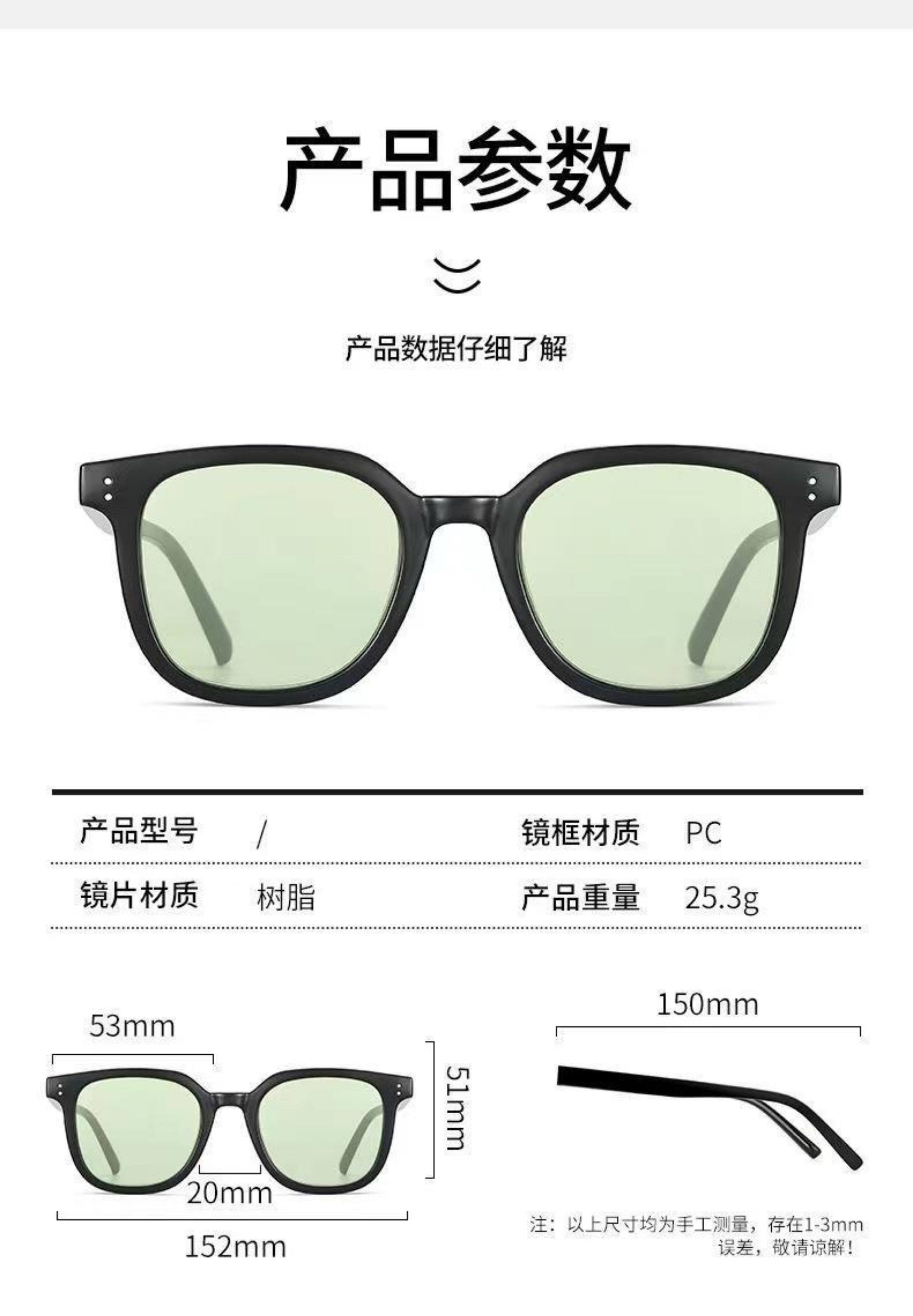 O1CN01hEVbLP1KP2XdsTqaL !!2966551155