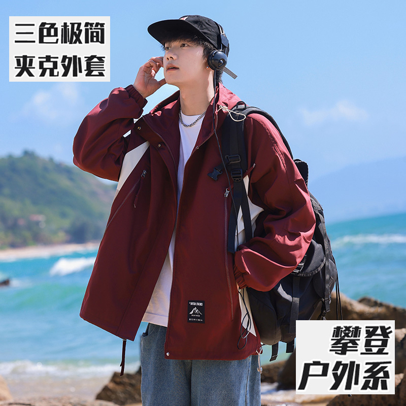 Burgundy Jacket 2025 New Outdoor Softshell Waterproof Hooded Functional Jacket Workwear Jacket for Men