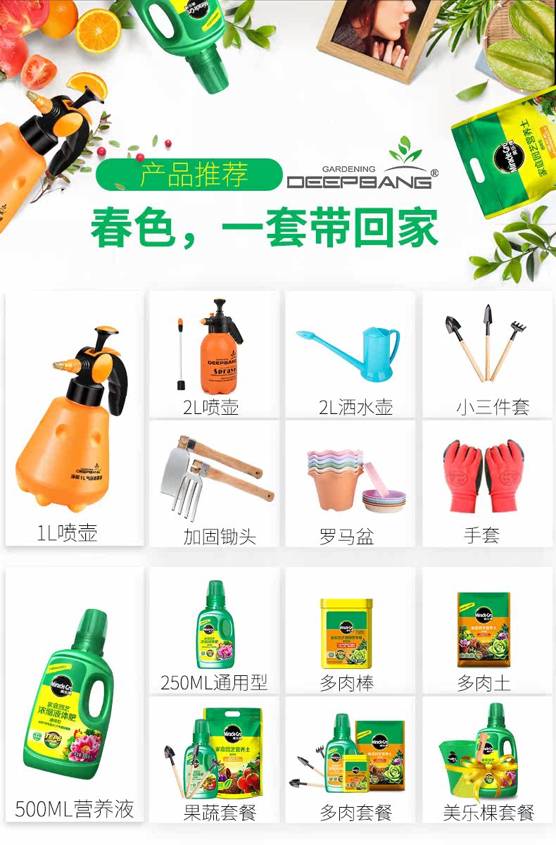 Весь магазин связан .jpg