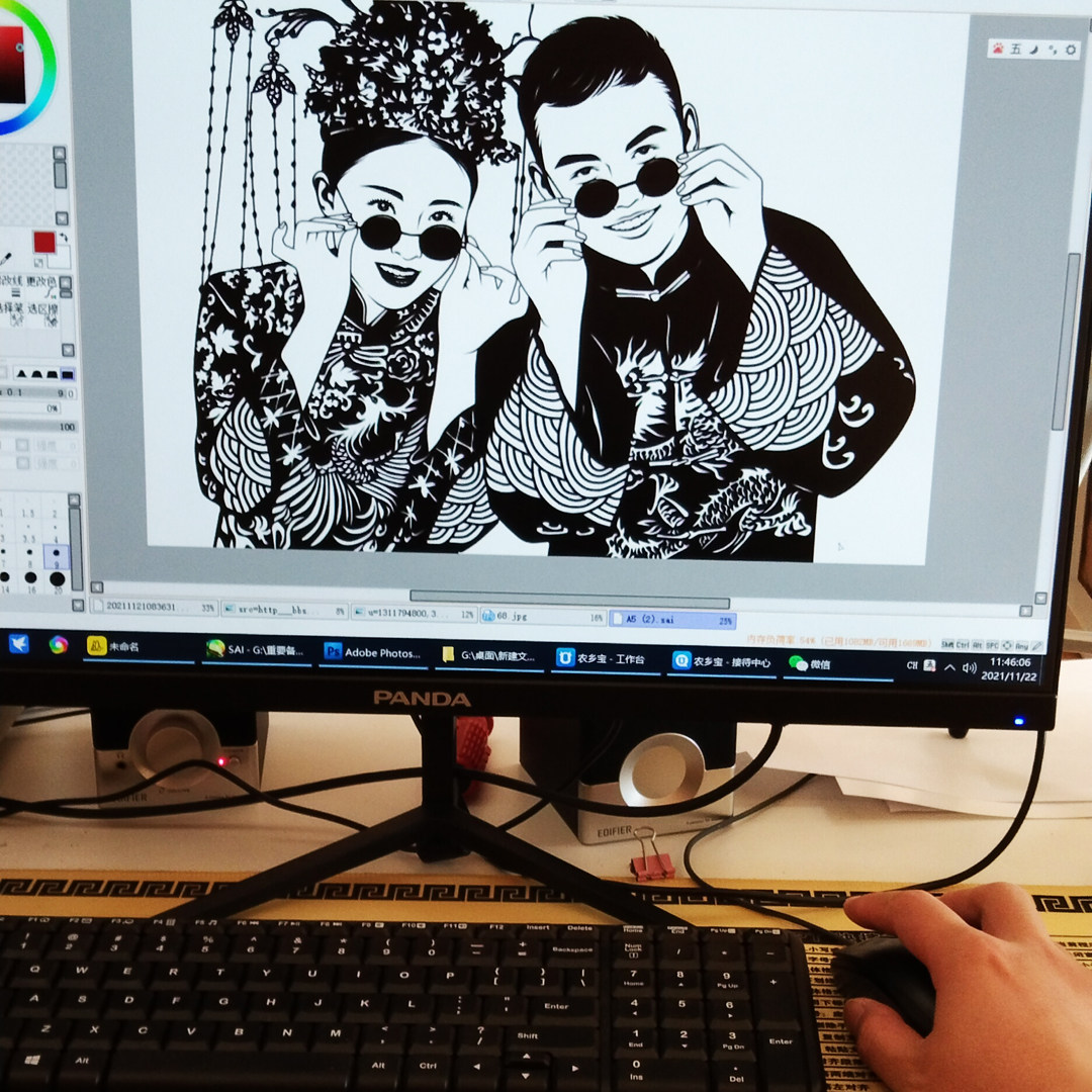 Learn from me to draw portrait photos into paper-cut films teaching course (learn paper-cut with teacher Tang) rat painting