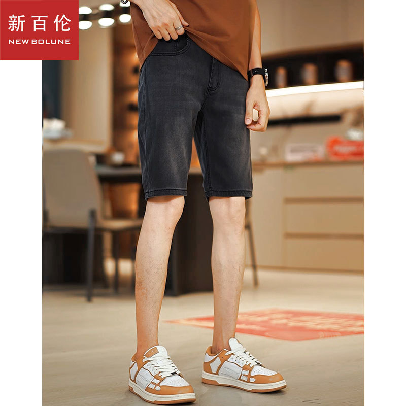 New Balance Summer Denim Shorts for Men, Tencel Cool and Versatile, 2026 New Style, Men's Loose-Fitting Mid-Length Shorts