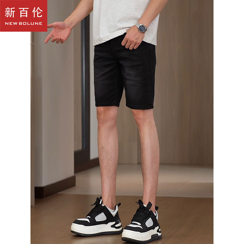 New Balance Summer Thin Tencel Denim Shorts for Men 2026 Trendy Casual Loose Mid-Length Pants for Men