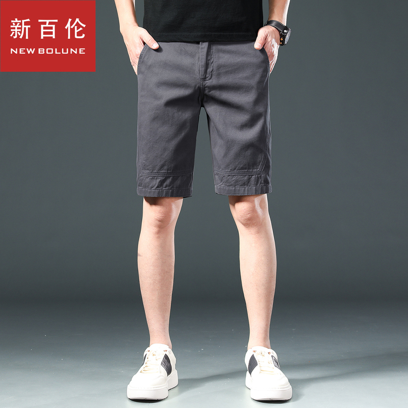 New Balance 2026 Summer Thin Mid-Length Pants Men's Casual Shorts Slim Straight Trendy Brand Five-Point Pants for Men New Balance 2026 Summer Thin Mid-Length Pants Men's Casual Shorts Slim Straight Trendy Brand Five-Point Pants for Men