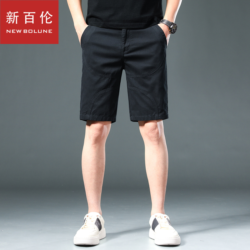 New Balance 2026 Summer Thin Mid-Length Pants Men's Casual Shorts Slim Fit Black Casual Five-Point Pants Trendy