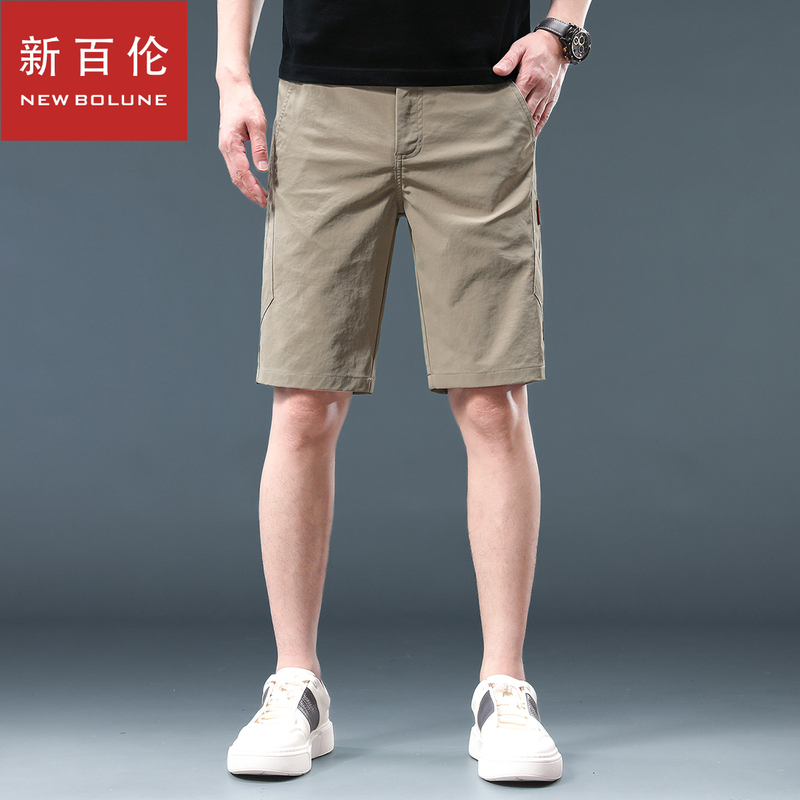 New Balance 2026 Summer Thin Mid-Length Pants Men's Casual Shorts Trendy Slim Fit Straight Versatile Five-Point Pants