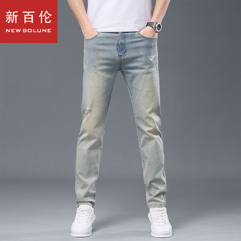 New Balance 2026 Spring New Style Ripped Men's Jeans Slim Fit Straight Retro Denim Pants